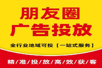 SEM公司成功案例解读：如何打造高效的广告团队