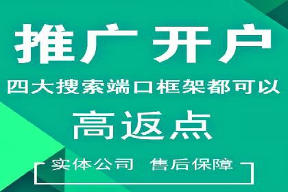 经典案例回顾：信息流广告的创意与执行