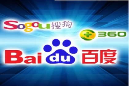 传统企业转型线上：SEM推广竞价代运营的实践