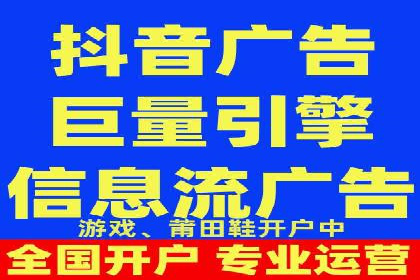百度推广平台广告创意设计的成功案例